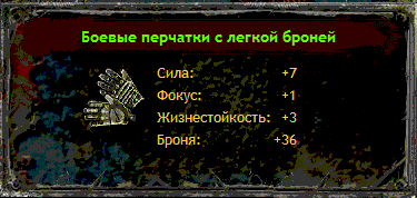 размер ремни вентилятора мерседесс